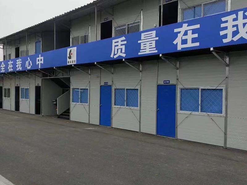 沽源活动房-24
